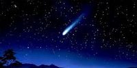 LAST NIGHT I DREAMED OF SEEING A SHOOTING STAR - WHAT DOES THIS MEAN